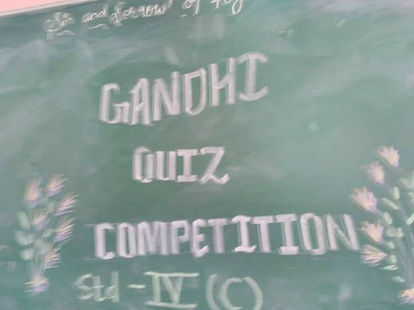 gandhi quiz competition 3