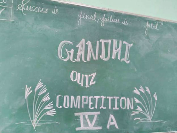 gandhi quiz competition 6