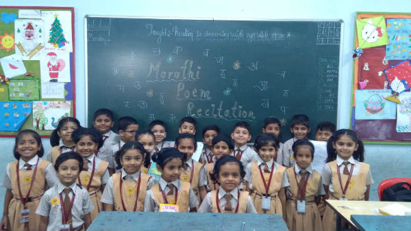 marathi poetry recitation competition 2019 20 1