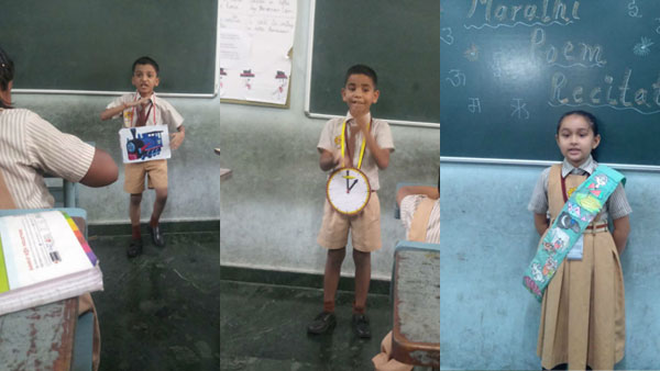 marathi poetry recitation competition 2019 20 3