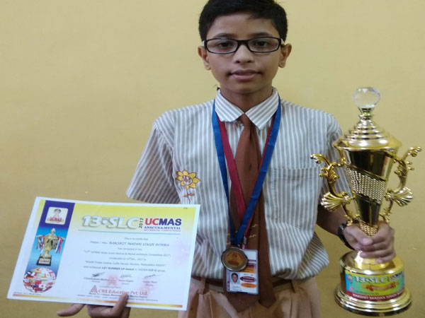 UCMAS Abacus Mental Arithmetic 1st runner up rakshit