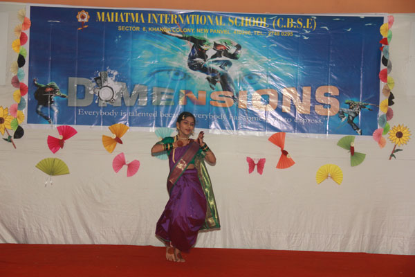 dimensions 2017 18 6