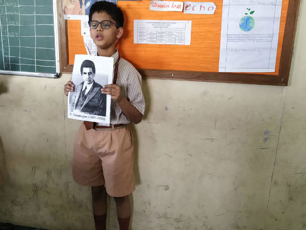 national mathematics day 7