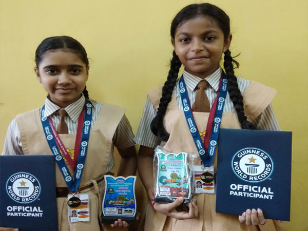 participated in Guiness World Record Bharathanatyam event