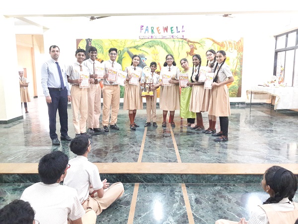 uber rang 2019 tropy 1