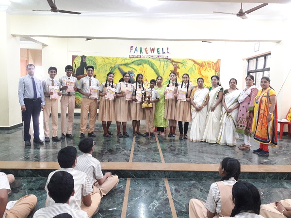 uber rang 2019 tropy 2