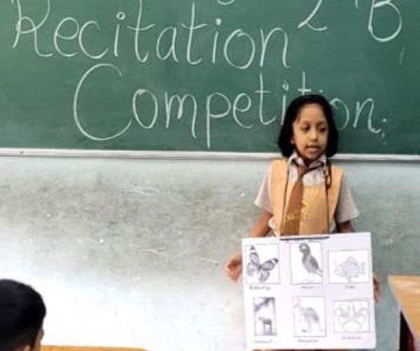 english poetry recitation competition 2022 23 3