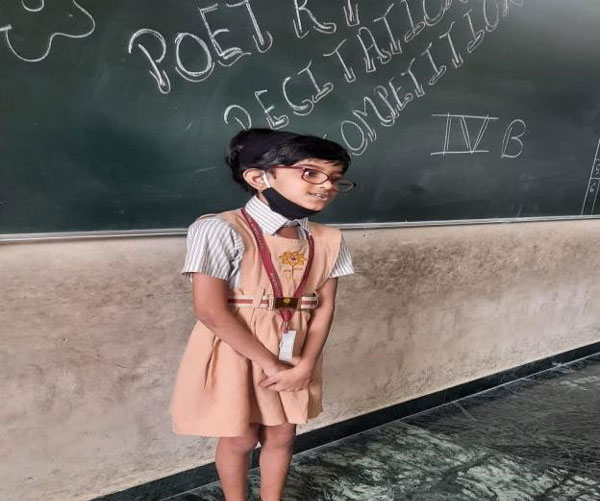 english poetry recitation competition 2022 23 4