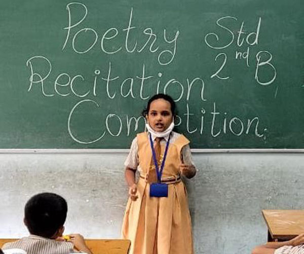 english poetry recitation competition 2022 23 5