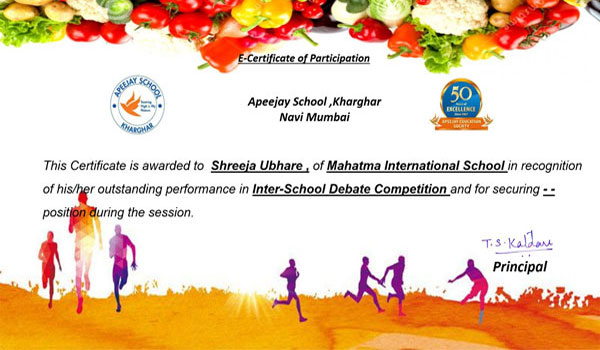 inter school debate competition 2021 22 5