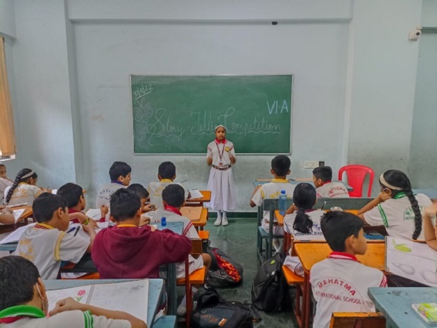 English Story Telling Competition 2022 23 2