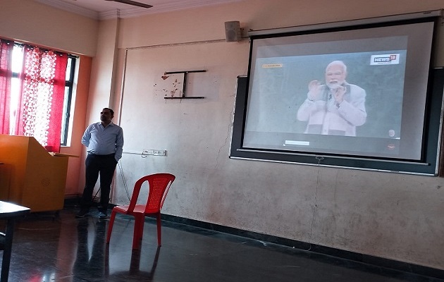 Pariksha pe Charcha 2022 23 1