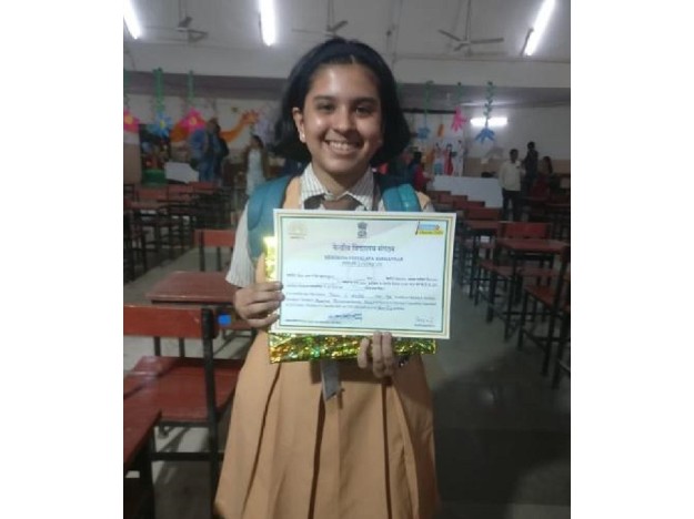 Drawing Competition 2024 4