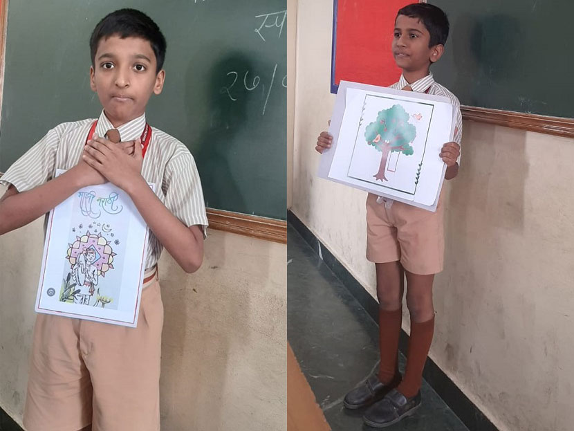 marathi poetry recitation competition 2023 24 4