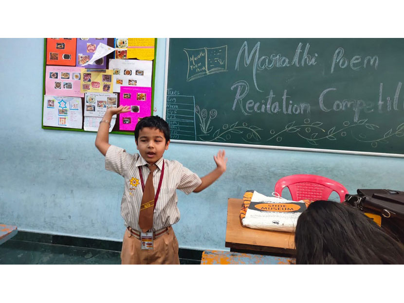 marathi poetry recitation competition 2023 24 6