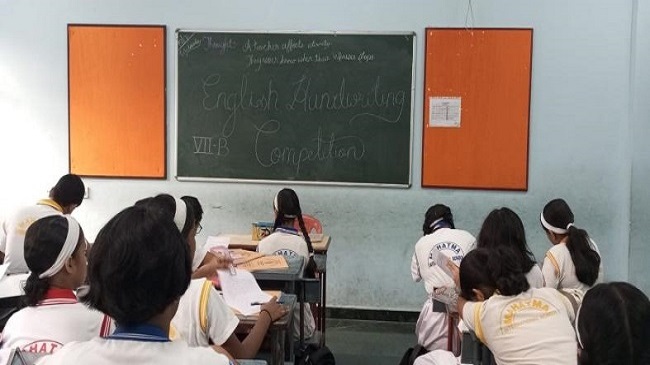 English Handwriting Competition 2024 2
