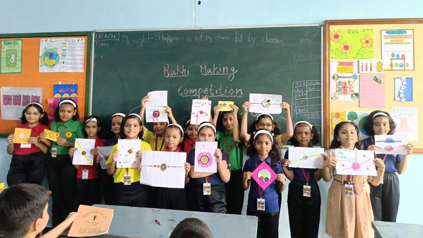 rakhi making competition 2024 25 1