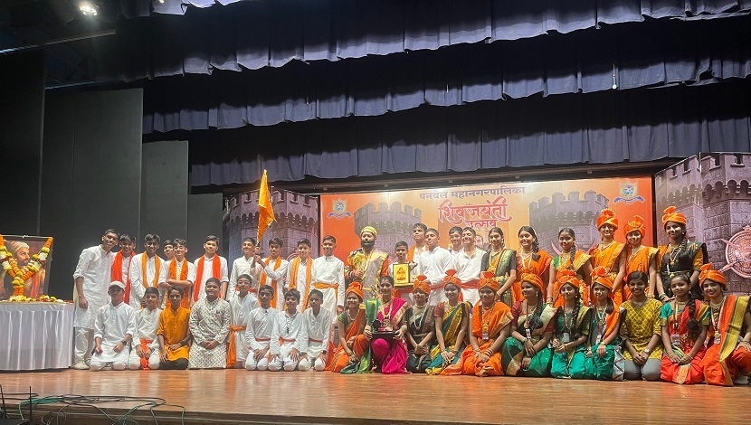 Chatrapati Shivaji Maharaj Jayanti Celebration 2025 3